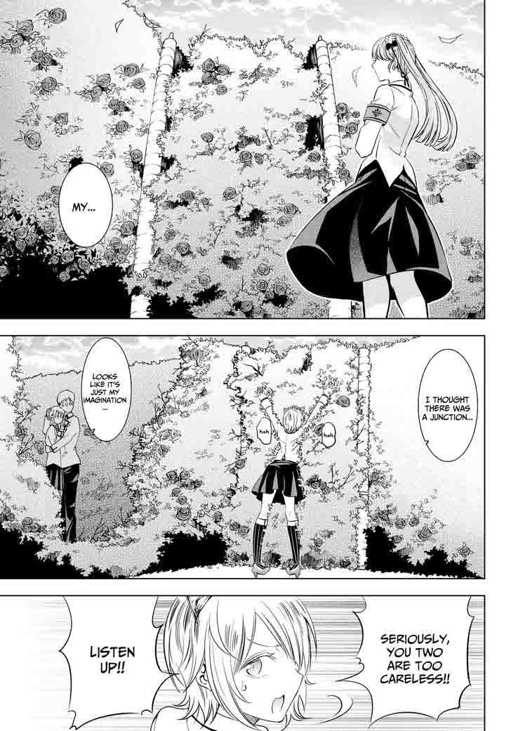 Kushuku Gakkou No Juliet 22 19