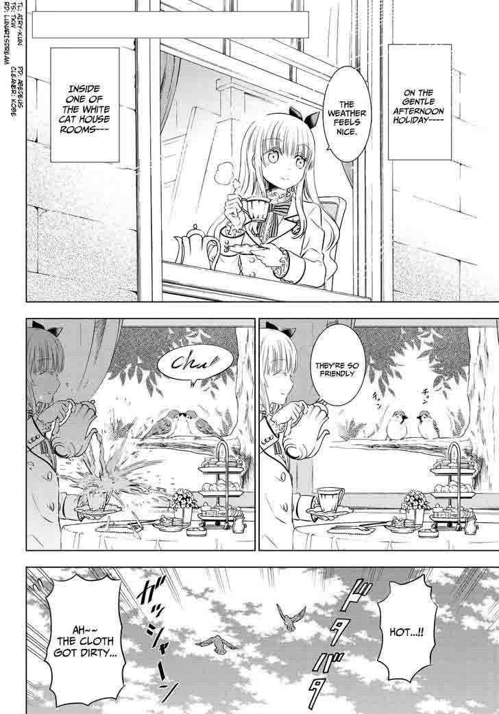 Kushuku Gakkou No Juliet 22 2