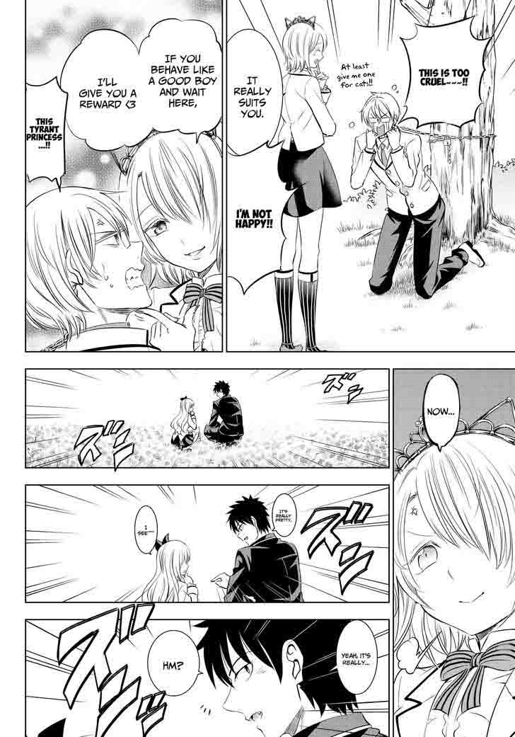 Kushuku Gakkou No Juliet 22 22