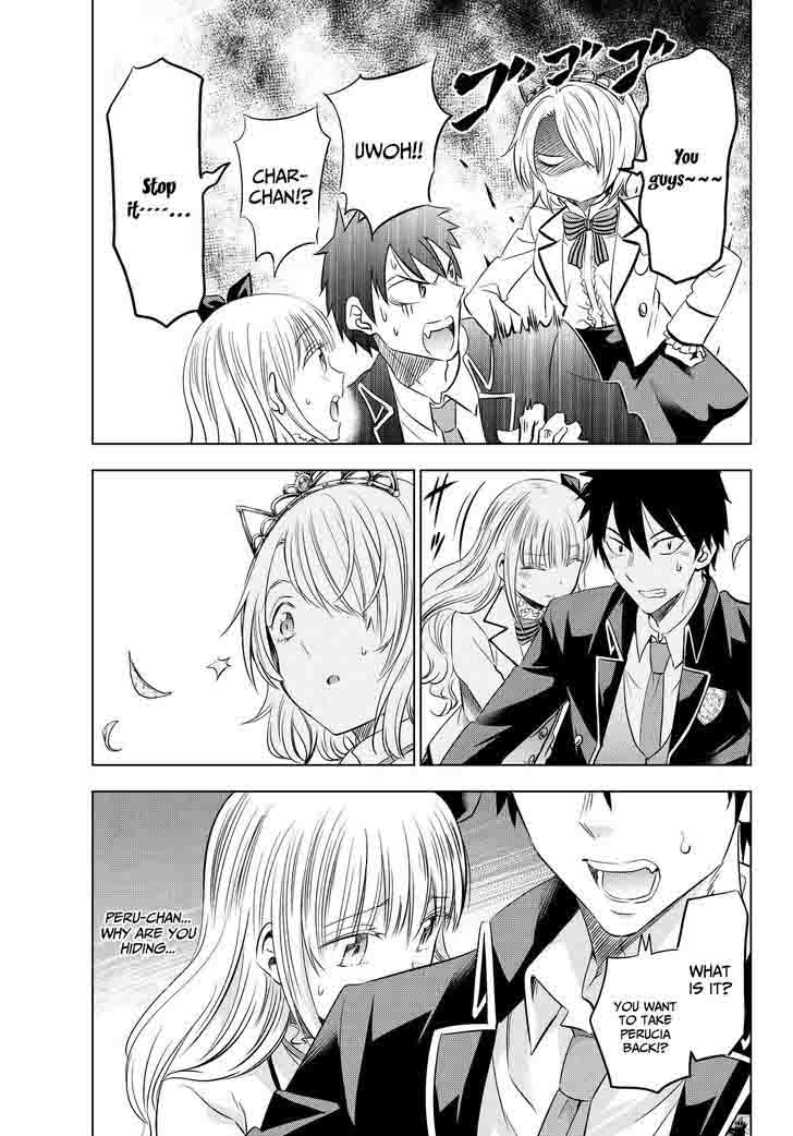 Kushuku Gakkou No Juliet 22 23