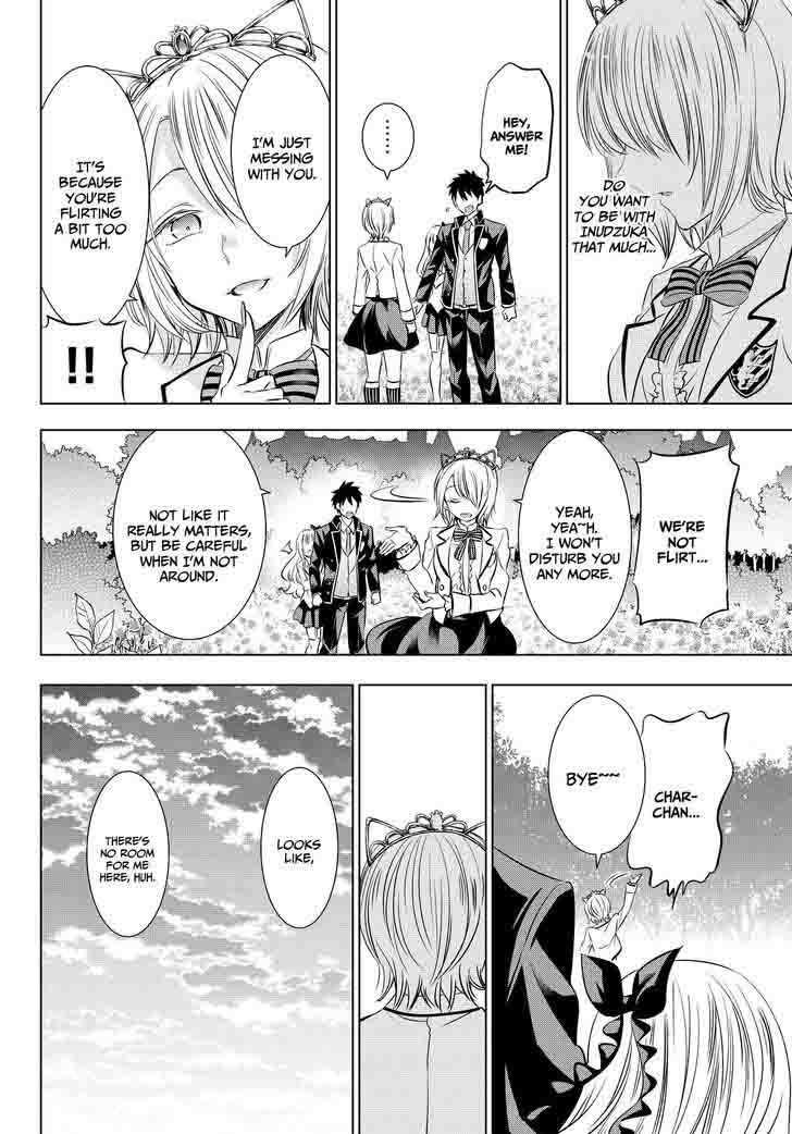 Kushuku Gakkou No Juliet 22 24
