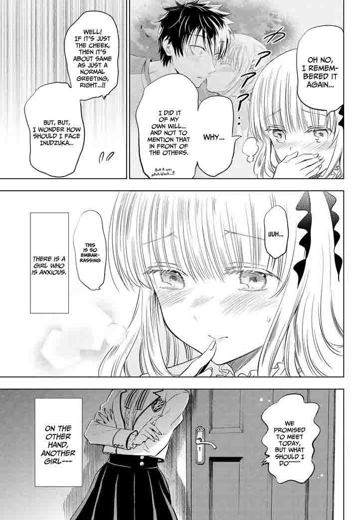 Kushuku Gakkou No Juliet 22 3