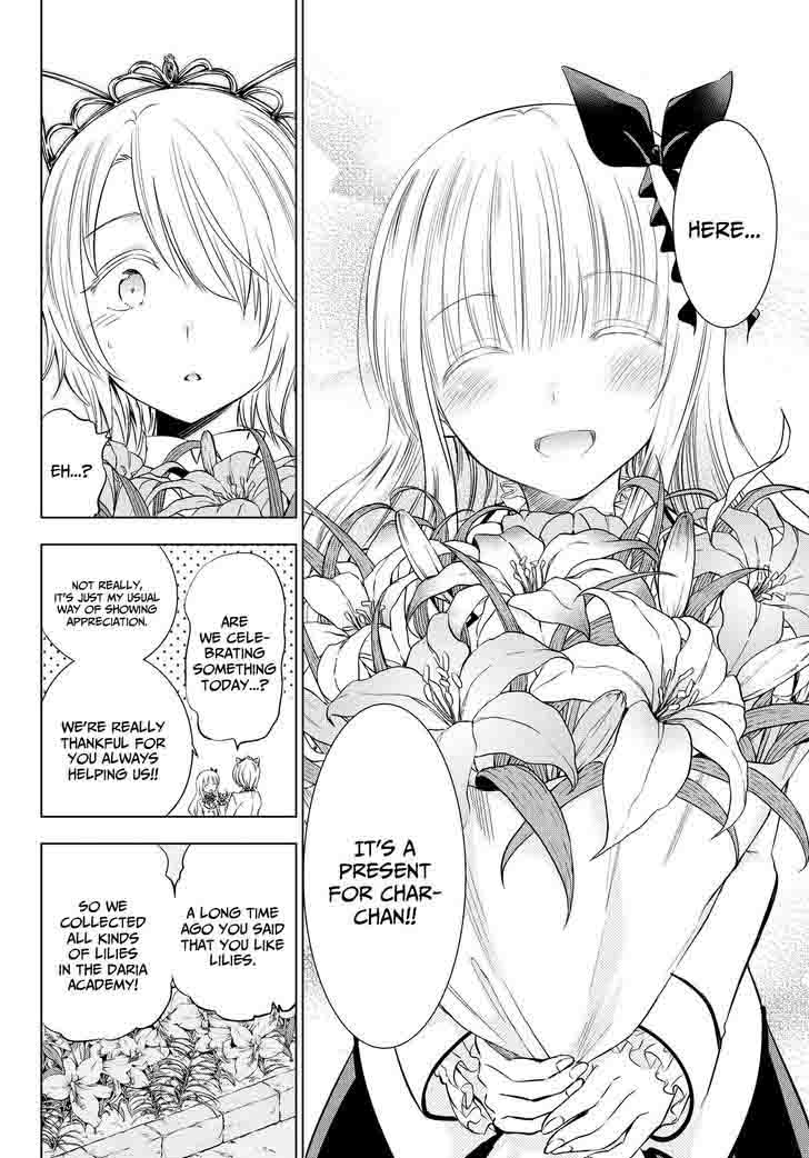 Kushuku Gakkou No Juliet 22 32