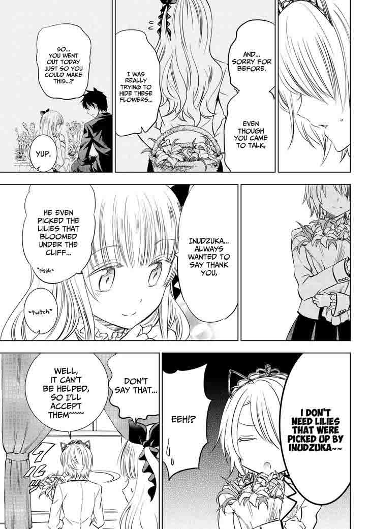 Kushuku Gakkou No Juliet 22 33