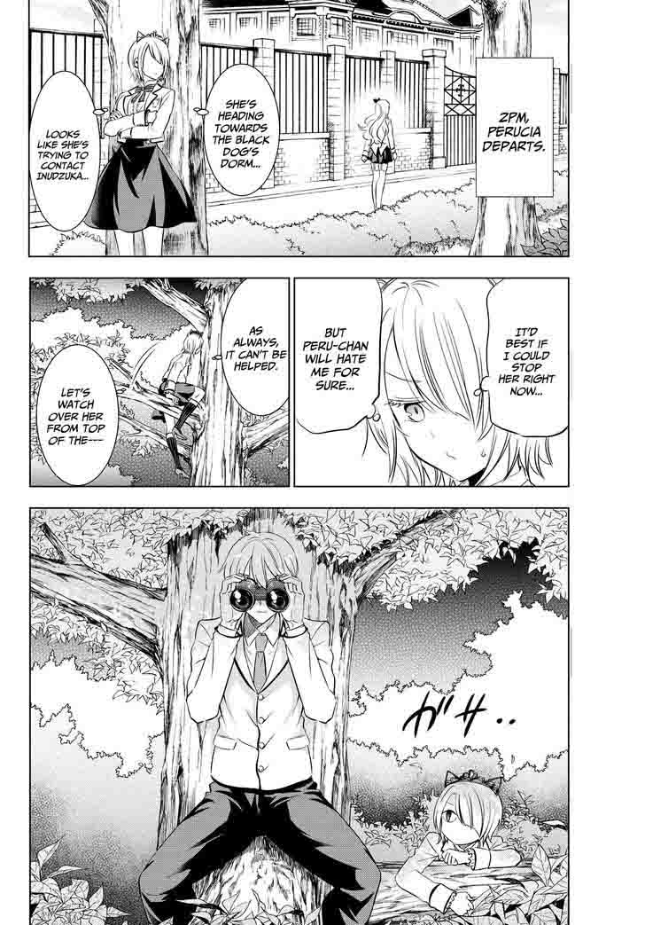 Kushuku Gakkou No Juliet 22 6