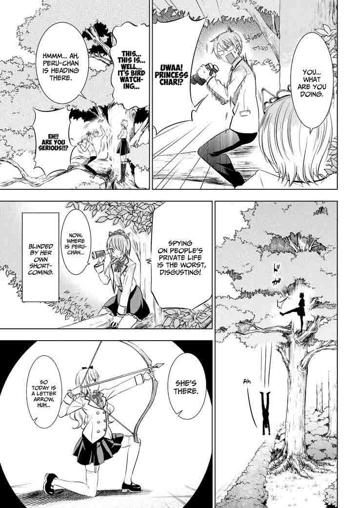 Kushuku Gakkou No Juliet 22 7