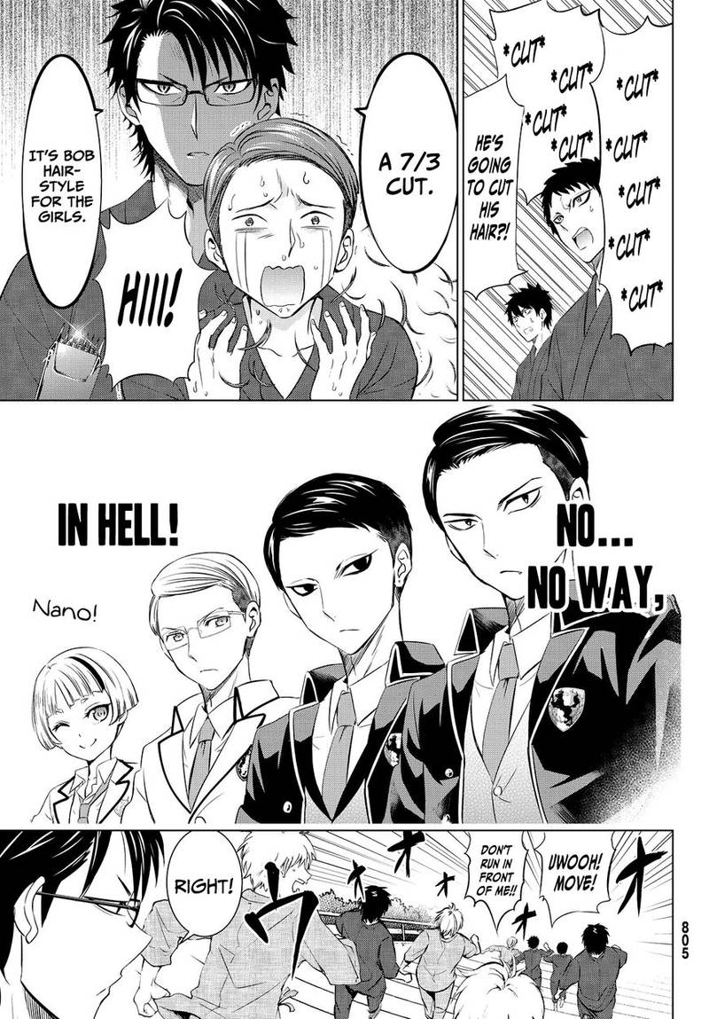 Kushuku Gakkou No Juliet 24 10