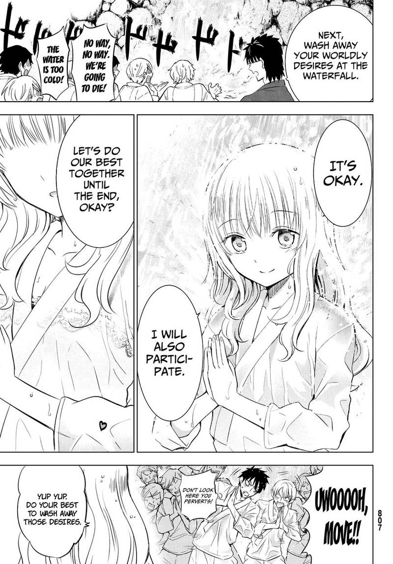 Kushuku Gakkou No Juliet 24 12