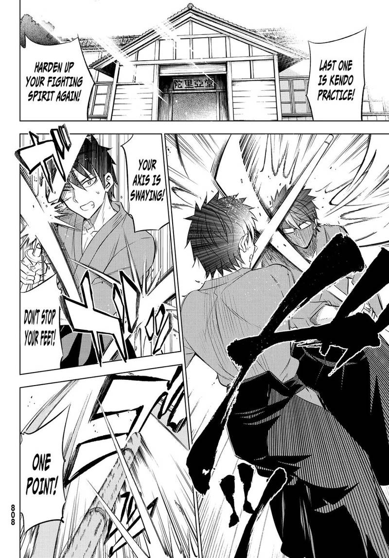 Kushuku Gakkou No Juliet 24 13
