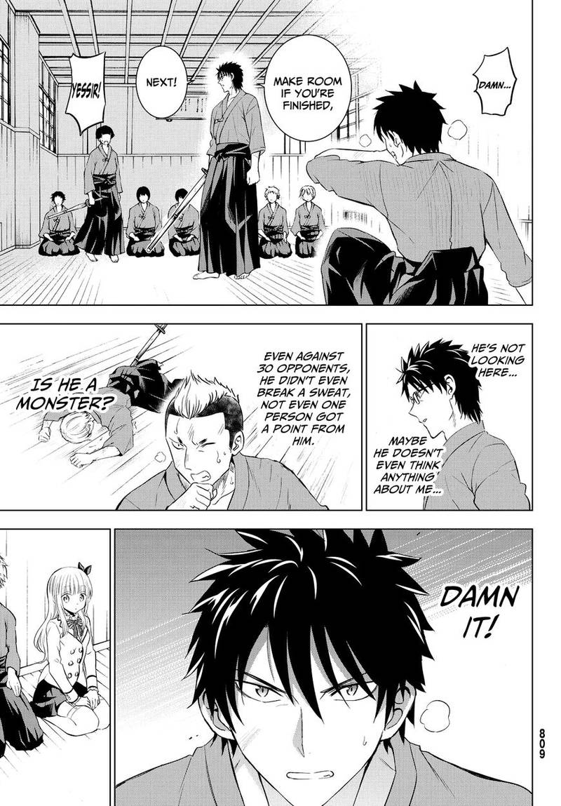 Kushuku Gakkou No Juliet 24 14