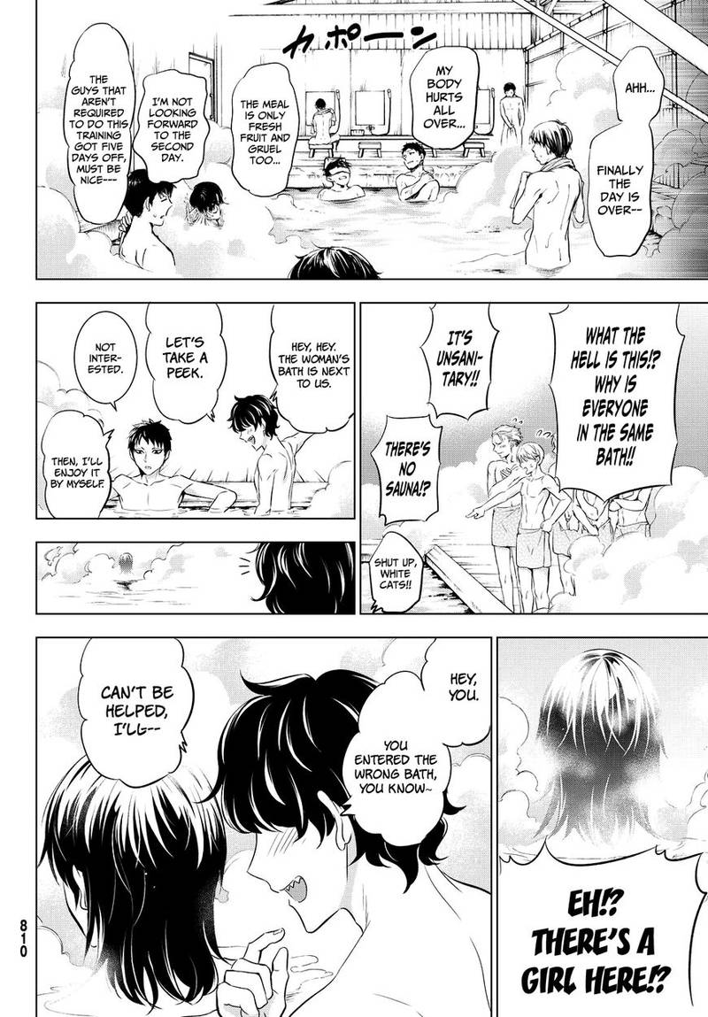 Kushuku Gakkou No Juliet 24 15
