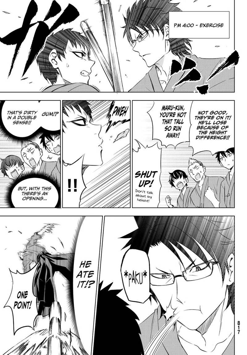 Kushuku Gakkou No Juliet 24 22