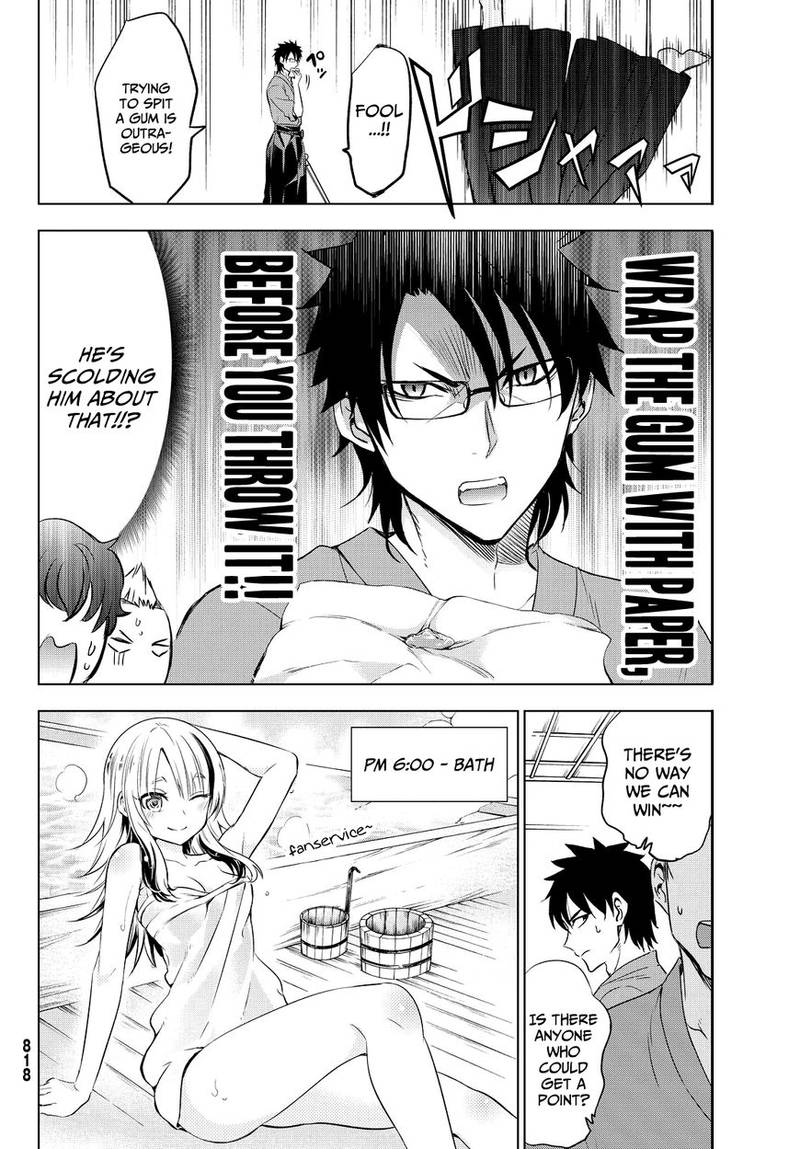 Kushuku Gakkou No Juliet 24 23
