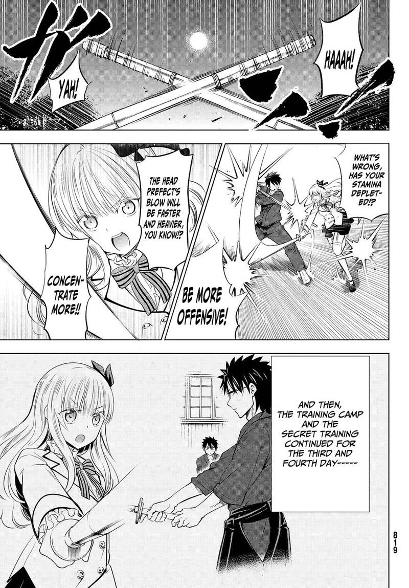 Kushuku Gakkou No Juliet 24 24