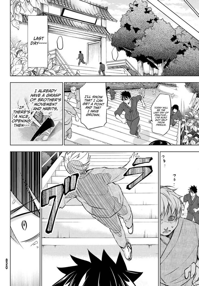 Kushuku Gakkou No Juliet 24 25