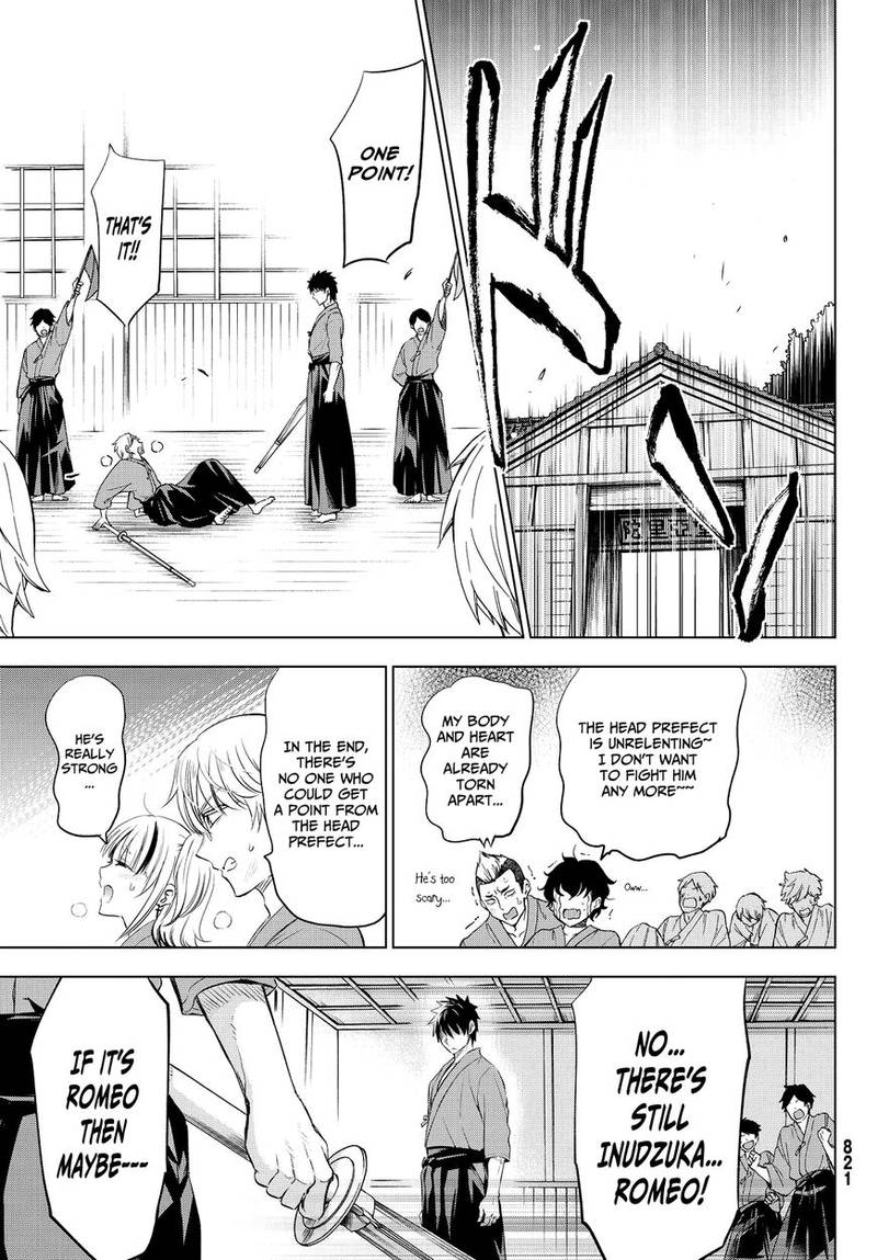 Kushuku Gakkou No Juliet 24 26