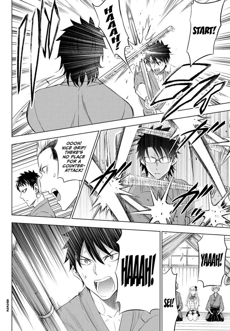 Kushuku Gakkou No Juliet 24 27