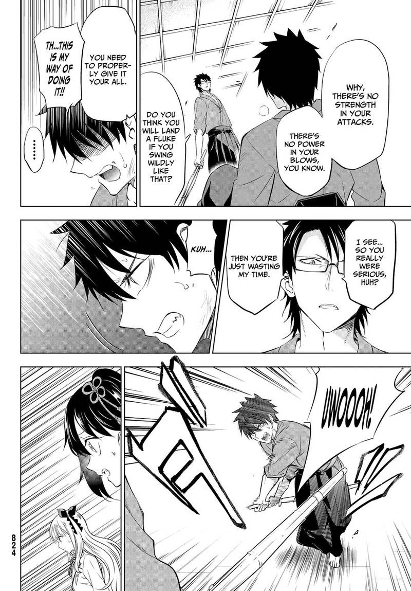 Kushuku Gakkou No Juliet 24 29