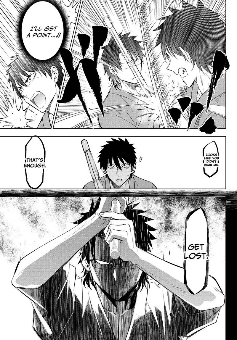 Kushuku Gakkou No Juliet 24 30
