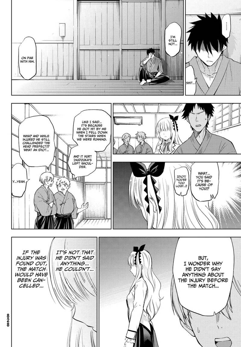 Kushuku Gakkou No Juliet 24 33