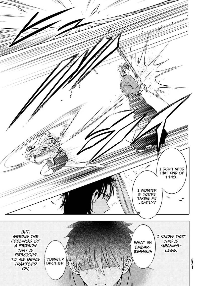 Kushuku Gakkou No Juliet 24 36