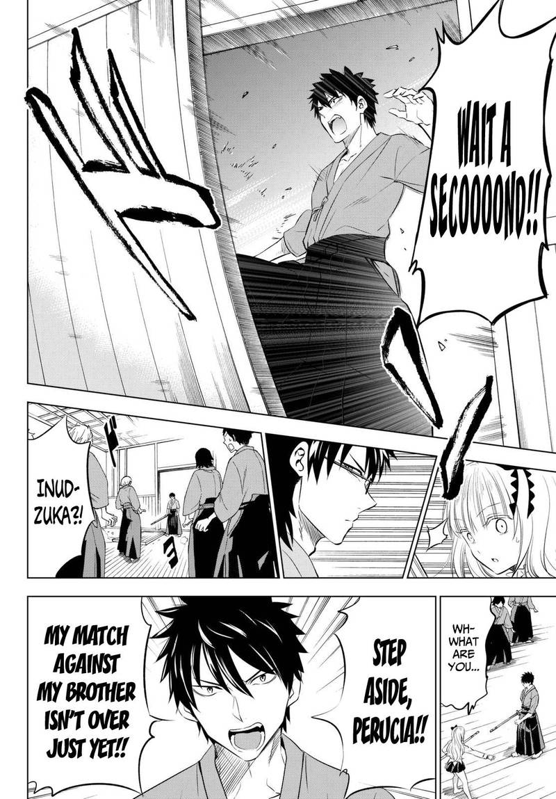 Kushuku Gakkou No Juliet 25 12