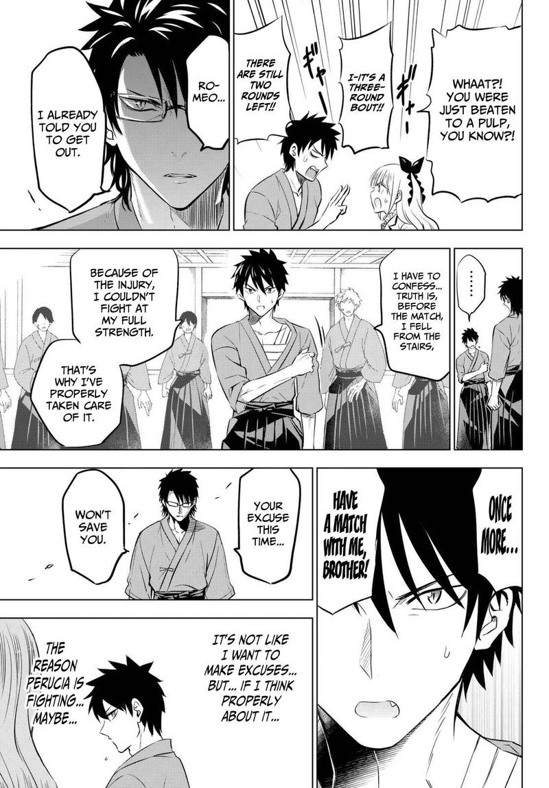 Kushuku Gakkou No Juliet 25 13