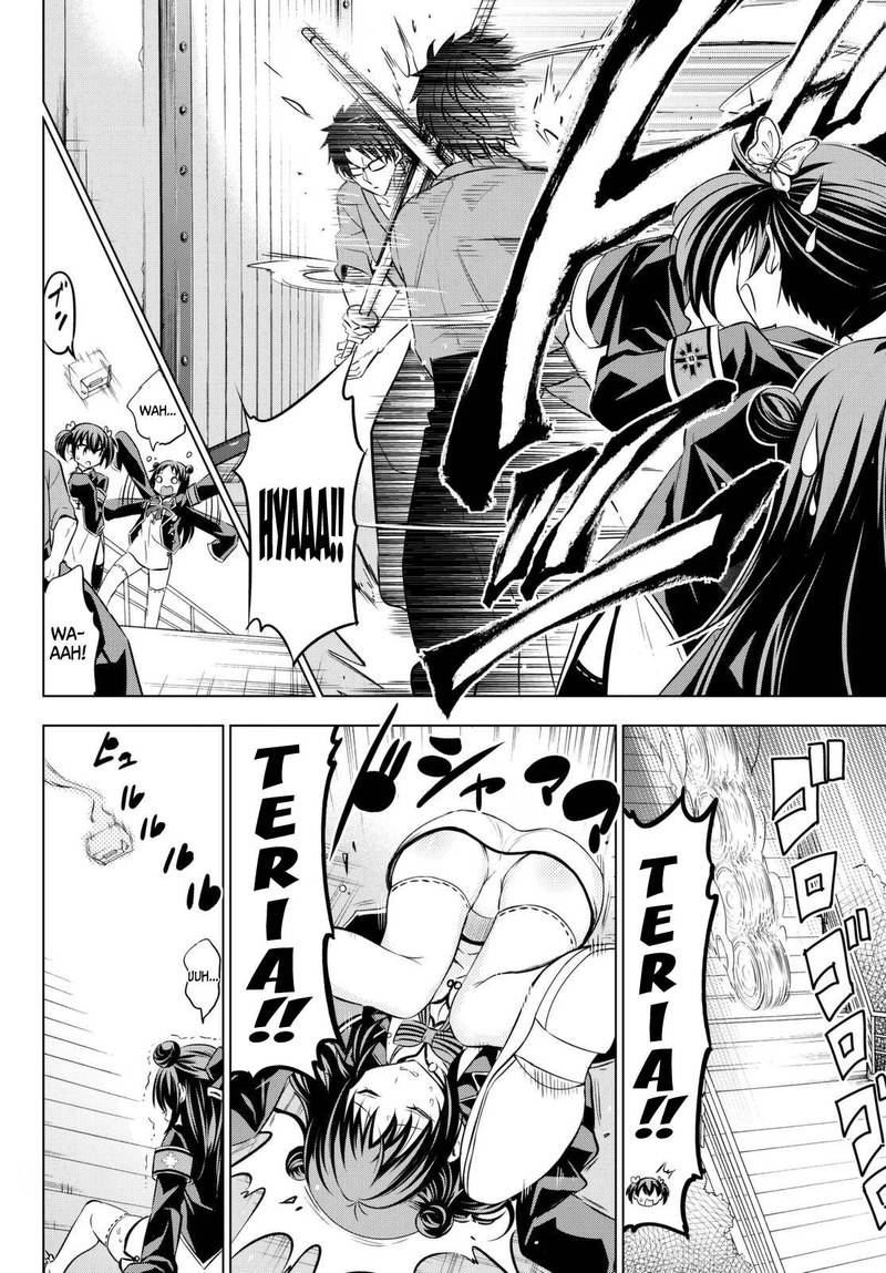 Kushuku Gakkou No Juliet 25 16