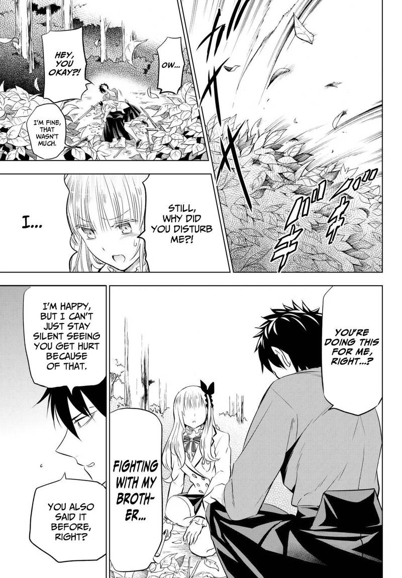 Kushuku Gakkou No Juliet 25 19