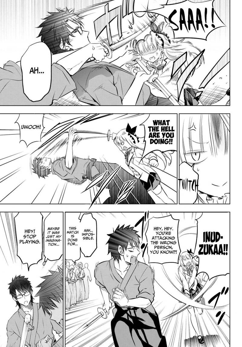Kushuku Gakkou No Juliet 25 23