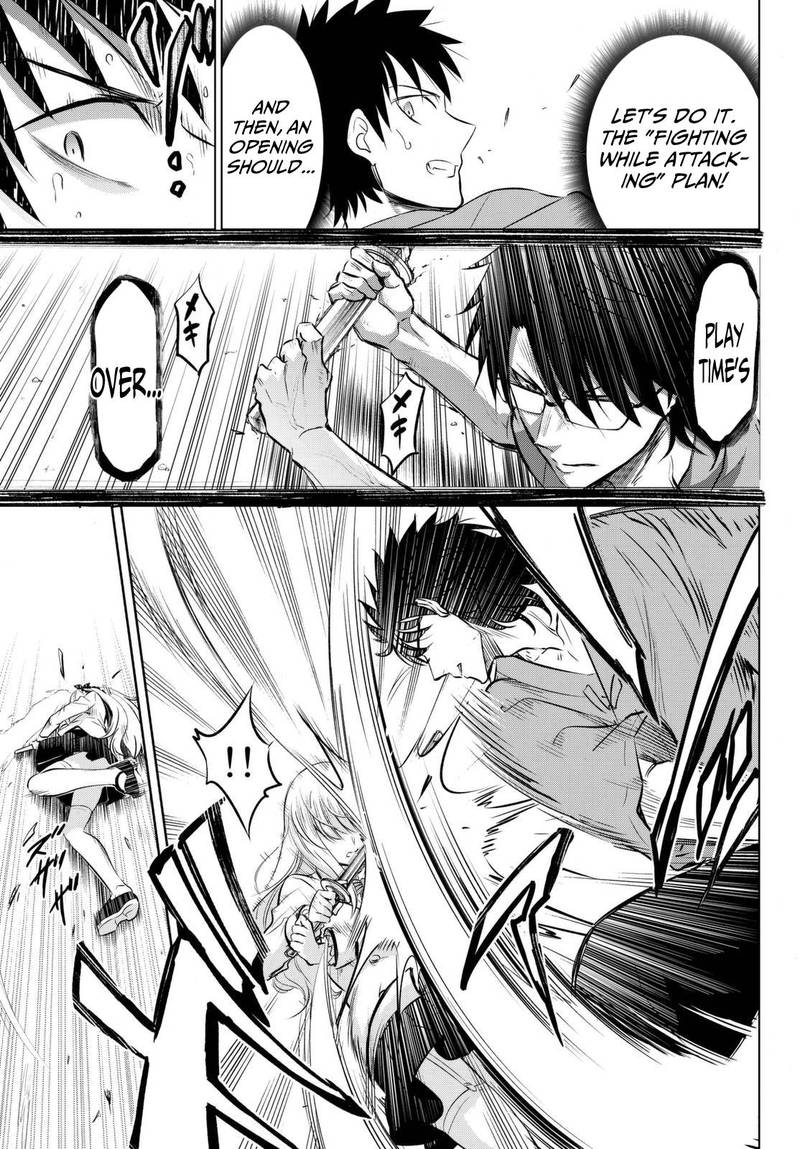 Kushuku Gakkou No Juliet 25 25