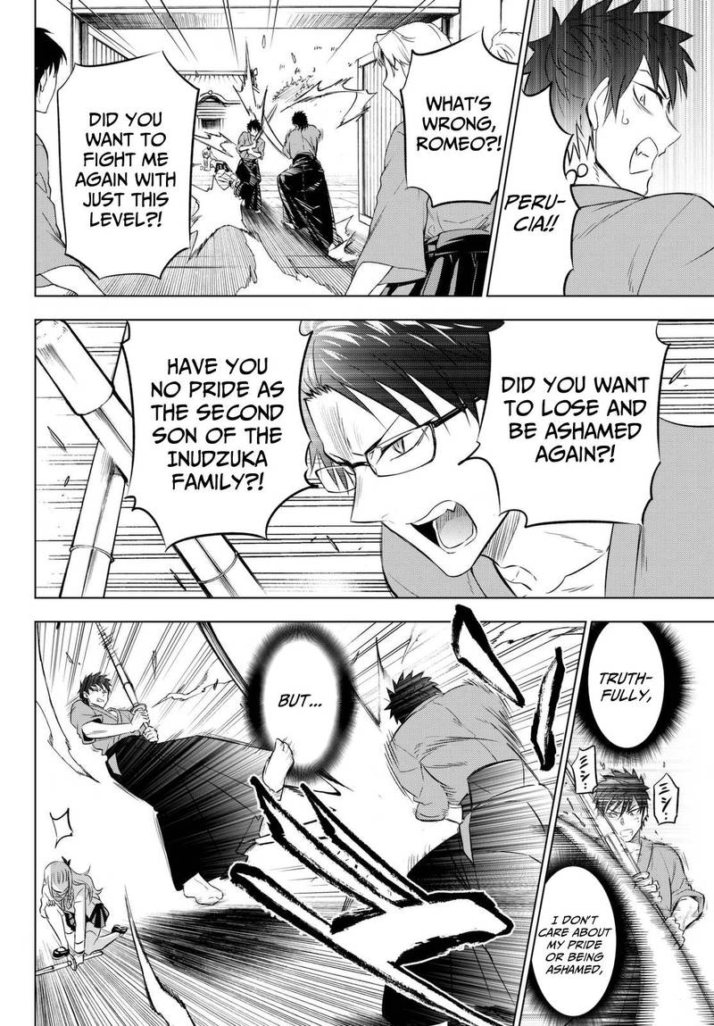 Kushuku Gakkou No Juliet 25 26
