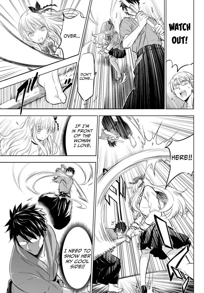 Kushuku Gakkou No Juliet 25 27