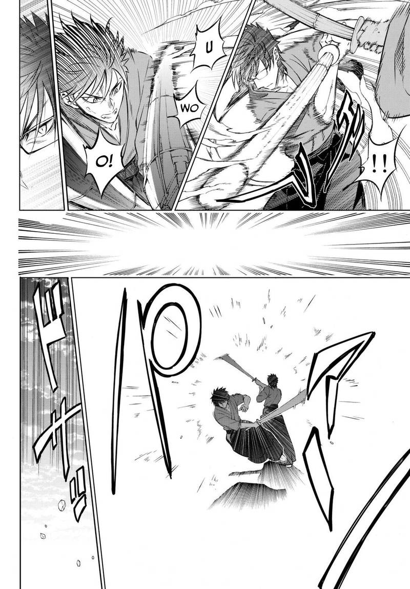 Kushuku Gakkou No Juliet 25 28