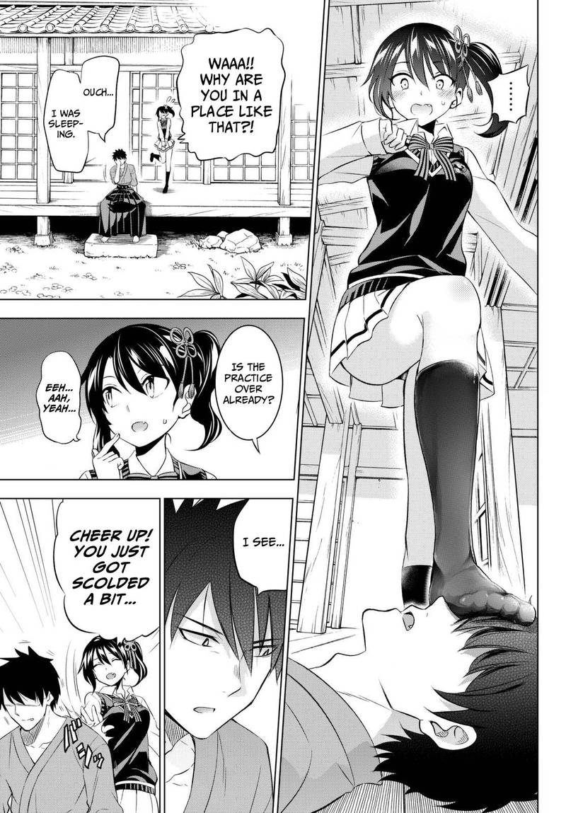 Kushuku Gakkou No Juliet 25 3