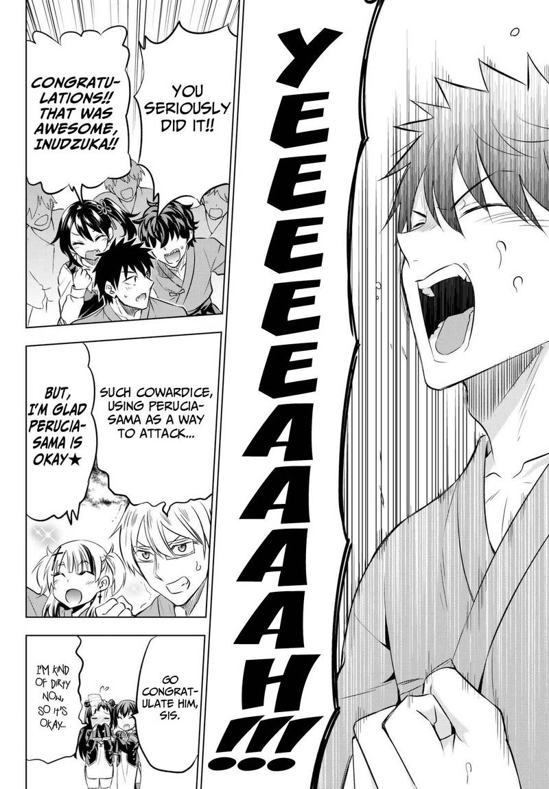Kushuku Gakkou No Juliet 25 30
