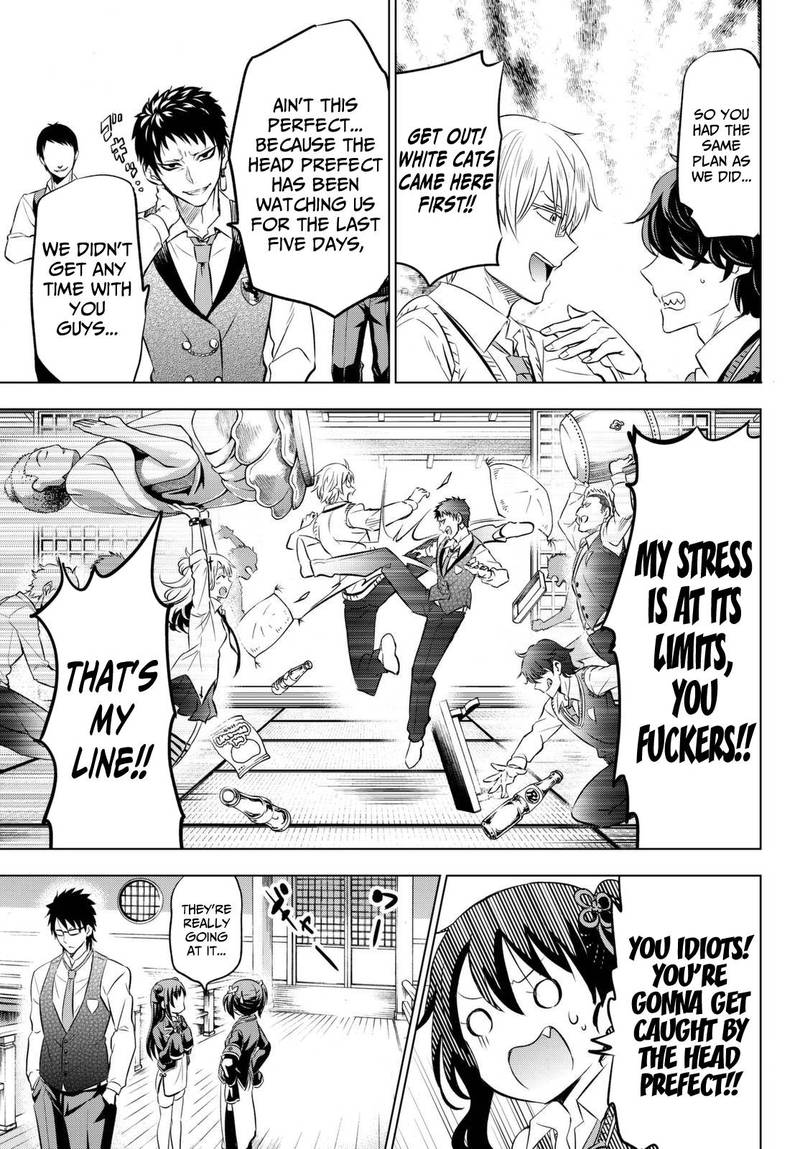Kushuku Gakkou No Juliet 25 33