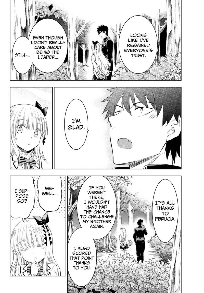 Kushuku Gakkou No Juliet 25 36