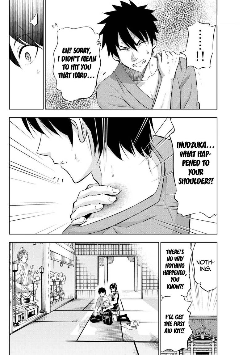Kushuku Gakkou No Juliet 25 4