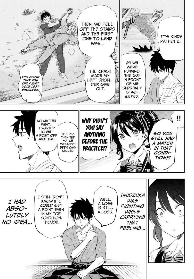 Kushuku Gakkou No Juliet 25 5