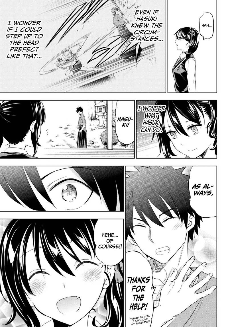 Kushuku Gakkou No Juliet 25 7