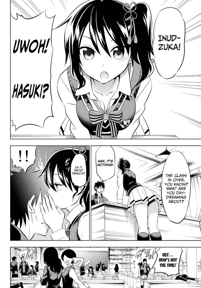 Kushuku Gakkou No Juliet 26 15