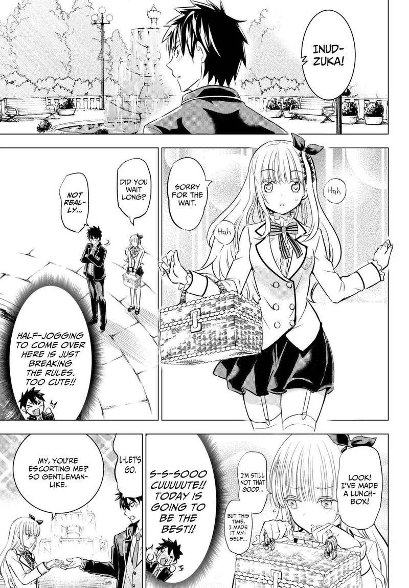 Kushuku Gakkou No Juliet 26 18