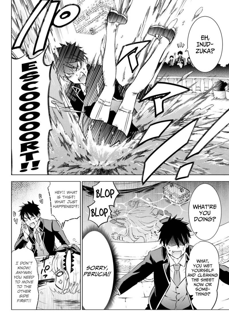 Kushuku Gakkou No Juliet 26 19