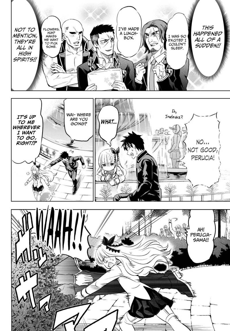 Kushuku Gakkou No Juliet 26 21