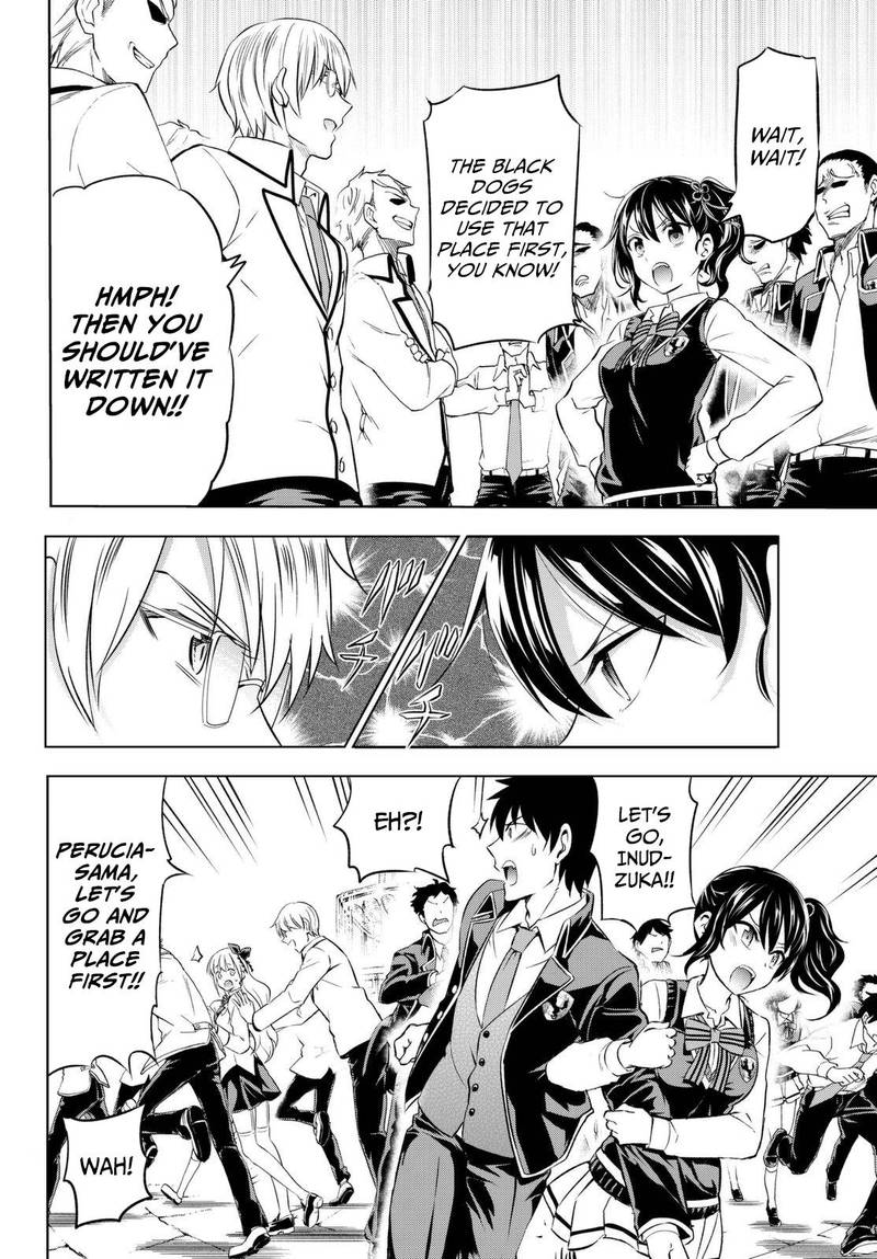 Kushuku Gakkou No Juliet 26 23