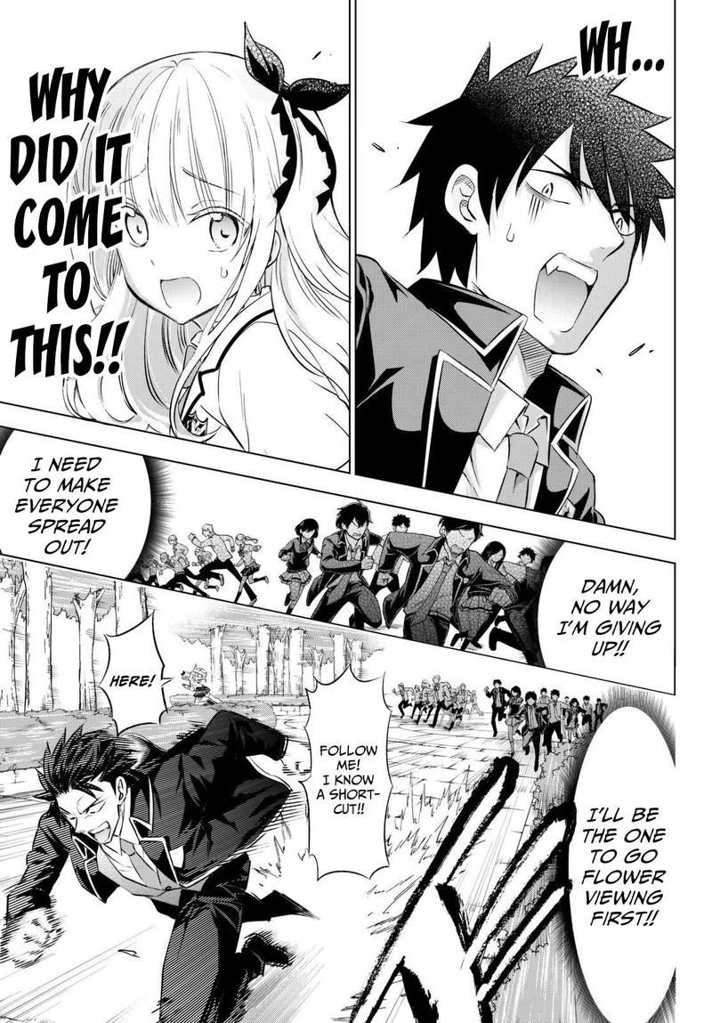 Kushuku Gakkou No Juliet 26 24