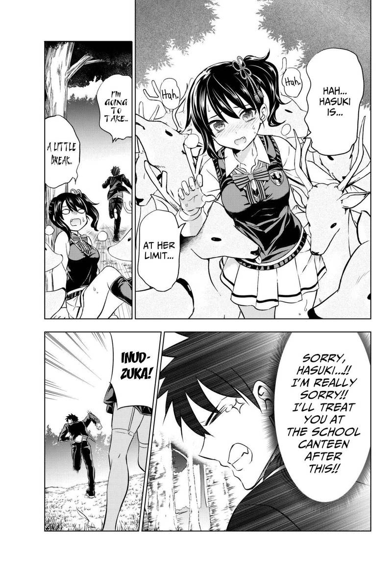 Kushuku Gakkou No Juliet 26 26