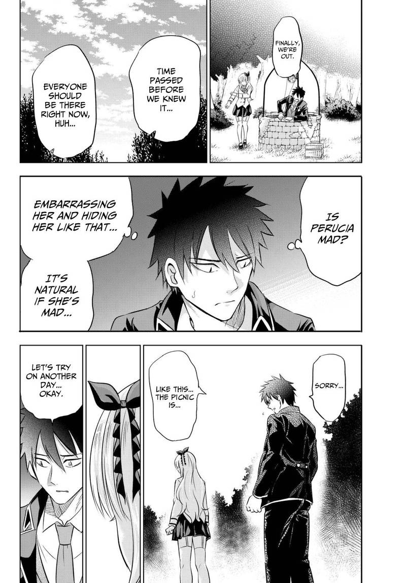 Kushuku Gakkou No Juliet 26 33