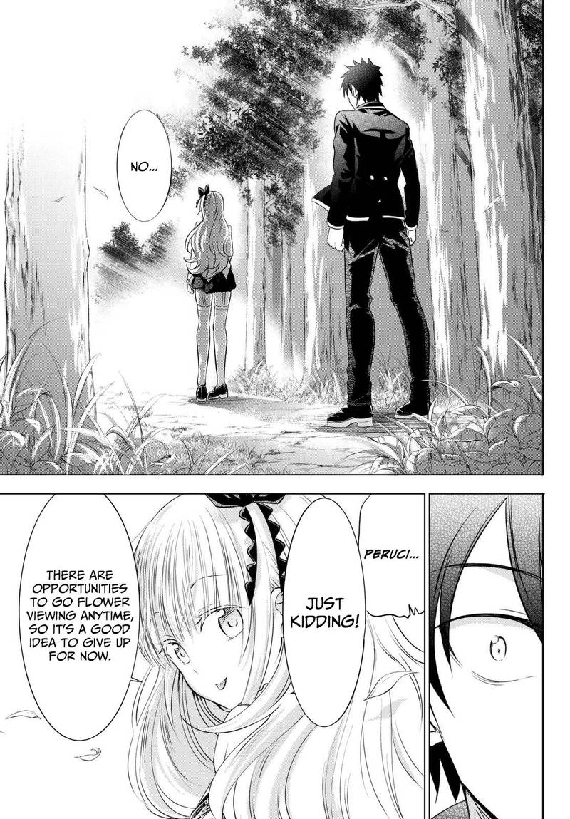 Kushuku Gakkou No Juliet 26 34